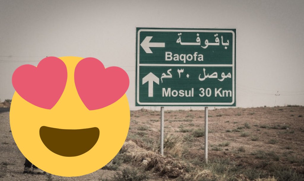 hamoSeAlzaen's tweet photo. الف مبروك للعراق انشالله ترجع الموصل بسواعد الابطال💪🇮🇶الجيش العراقي #دقت_ساعة_الحدباء https://t.co/4g5BEAitBb