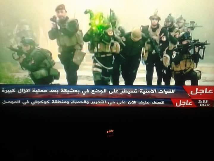 MustafaDarwash's tweet photo. تم الت��كيد ..
بعشيقة تحررت ..

#وصلنا_الموصل https://t.co/53vBzGxQ9Z