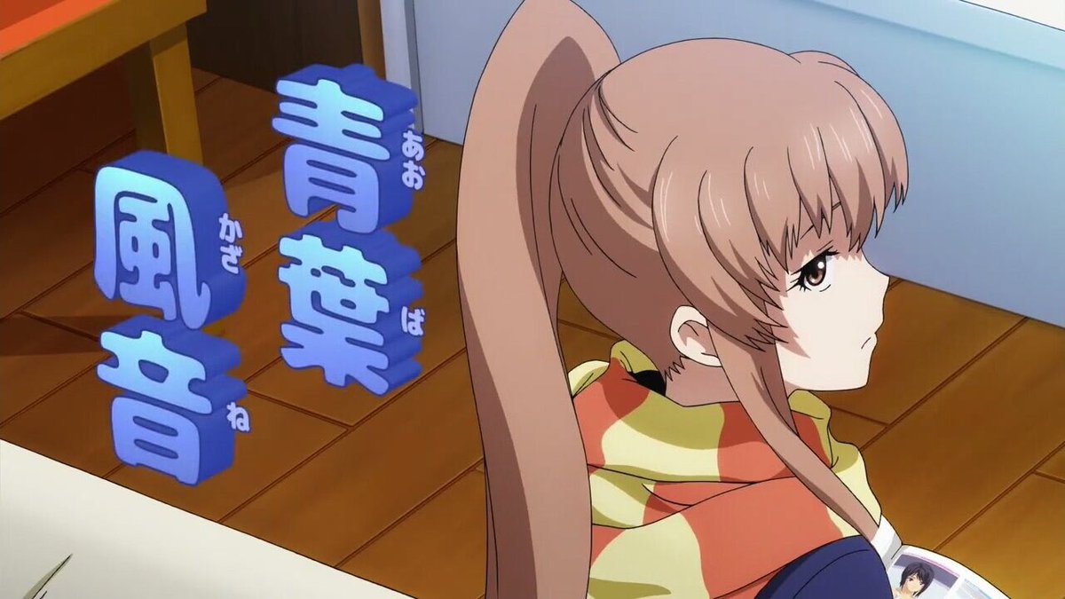 Tima坊 イリヤの兄ですw 競女おもしれーー 青葉風音ちょー天使