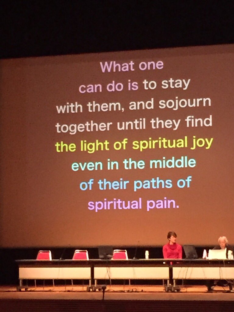 PeterLachman's tweet photo. Need to address the spiritual pain as well as physical pain @isqua #isqua2016 https://t.co/wQya9NdLRs