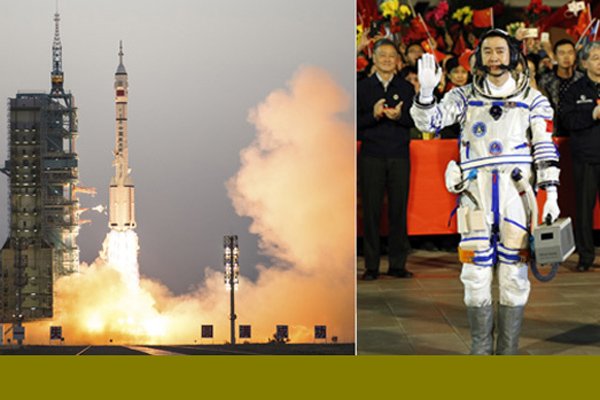 eenadulivenews's tweet image. కీలక అంతరిక్ష ప్రయోగం చేసిన చైనా 
goo.gl/xlGsVT
#ChineseSpaceProgram