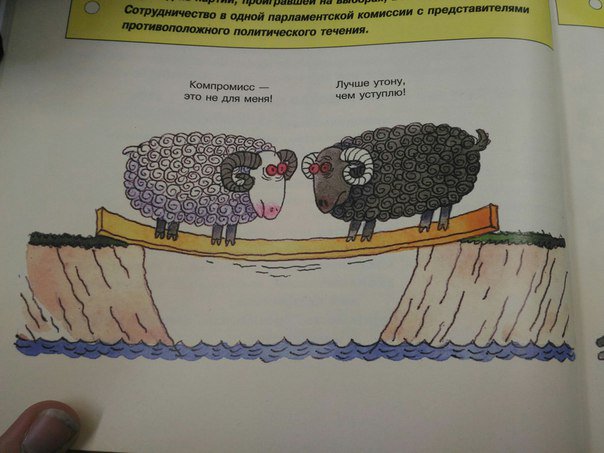 я и маманя просто: