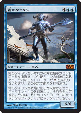 トスカ Mtgライフ うーん 流石に入る余地はないと思います 殴り手はワームとぐろエンジンがありますし フリーズする以前に忘却石や全ては塵があるので活躍の場はなさそうです
