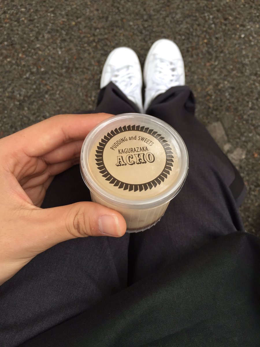 ryu317ryu tweet picture