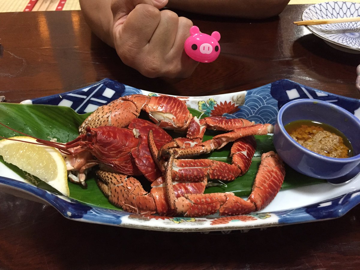 魚宮 hashtag on Twitter