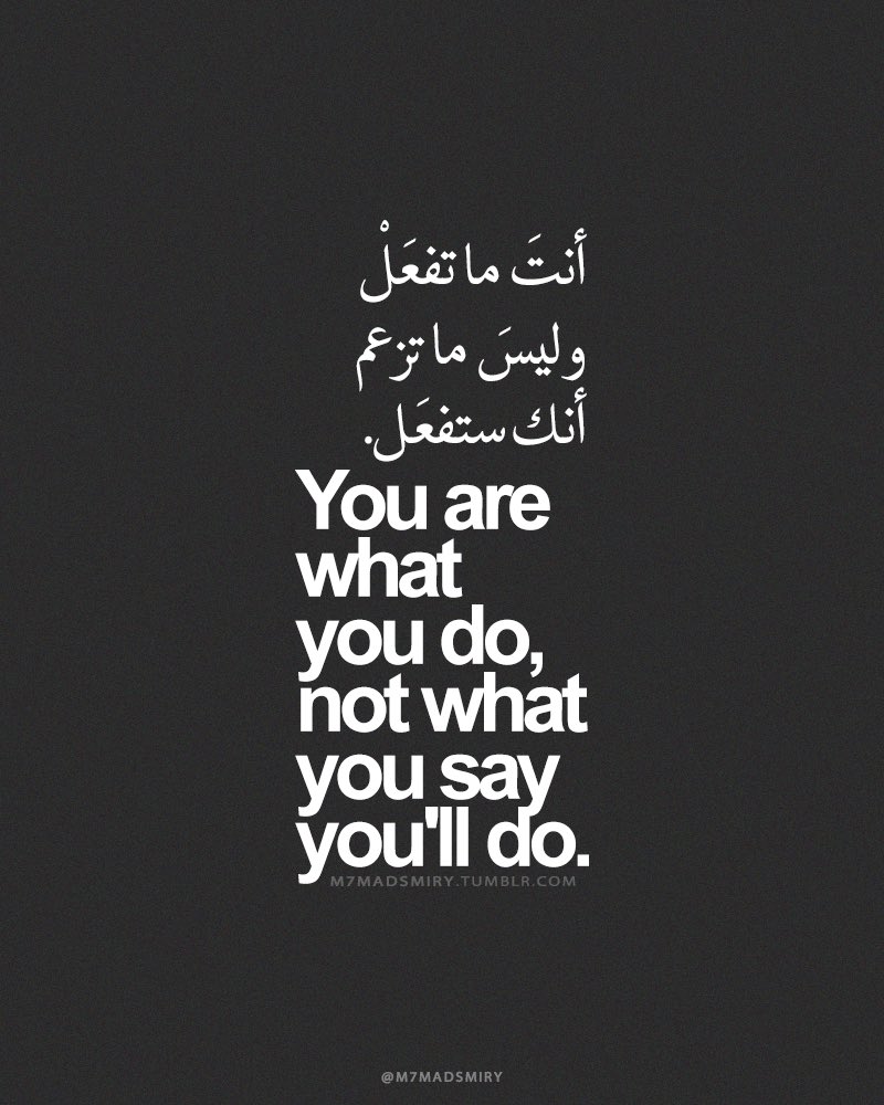 إيڤان. tweet media