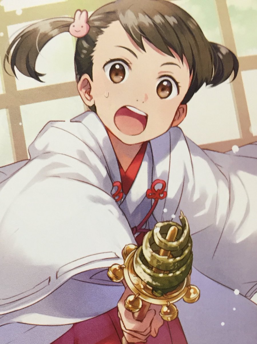 君の名は。」twitterファンアート画像集（試作版） - posfie