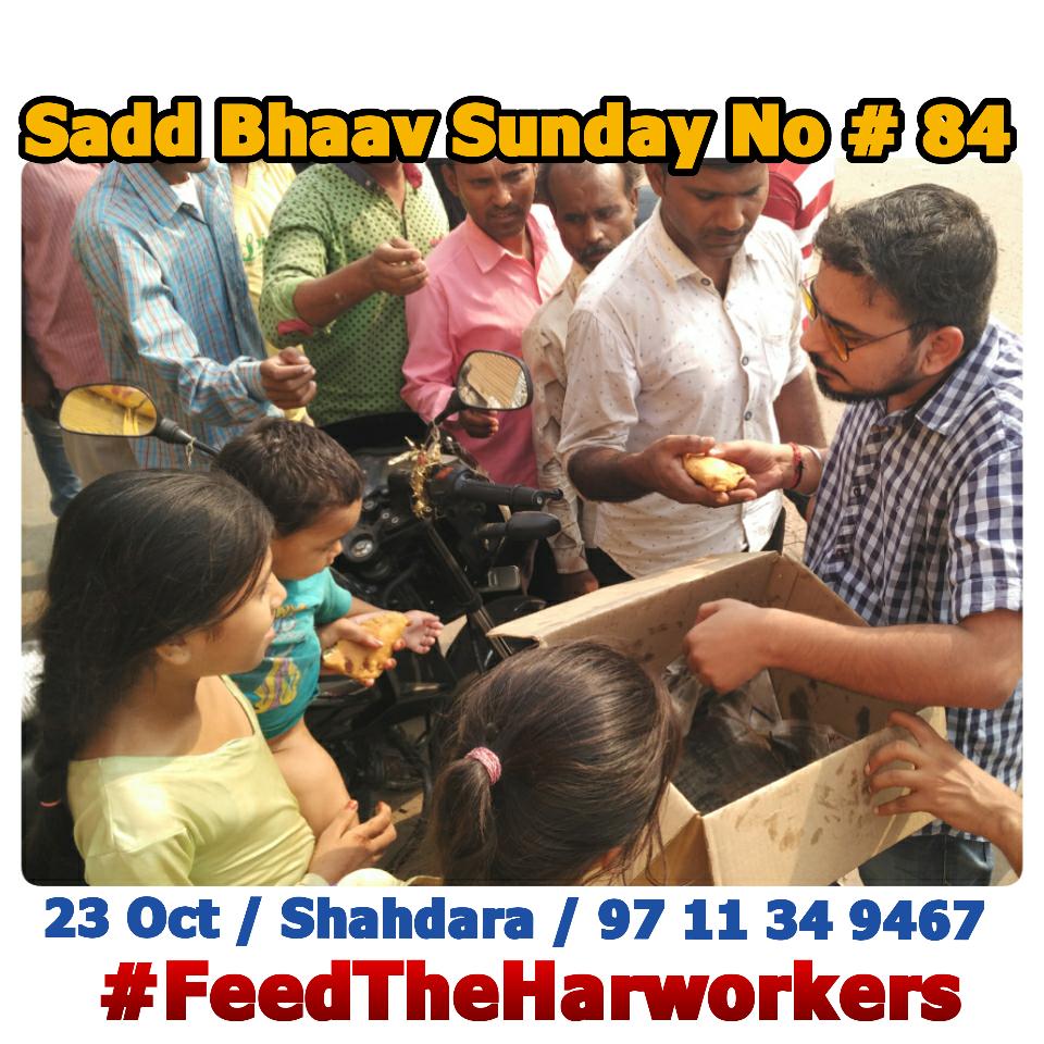SaddBhaav's tweet photo. For more info, Call us at 97 11 34 9467 

#SaddBhaavSunday #OneSundayOneHour #SuperHumanity #Philanthropy #DoGood #SocialGood #ArtOfGiving https://t.co/OCBgmEtPti