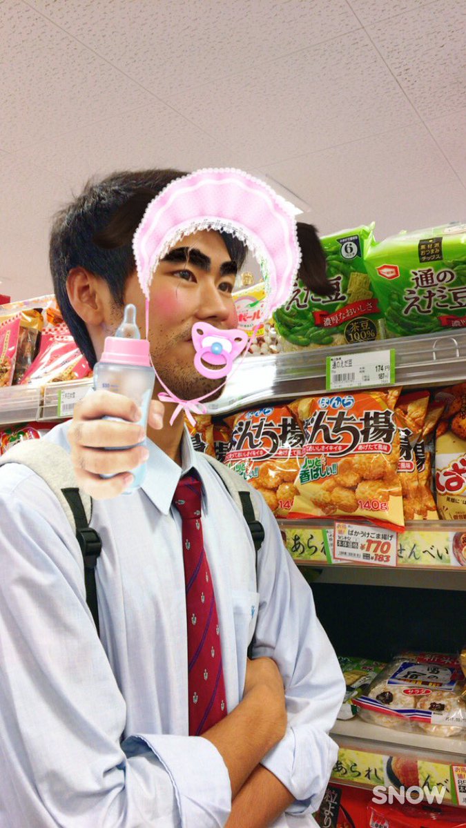 ikemenmaster's tweet photo. やばいわー、どんなやつで撮っても俺って、イケメンになるよなー。 https://t.co/IJYHJw3NSF