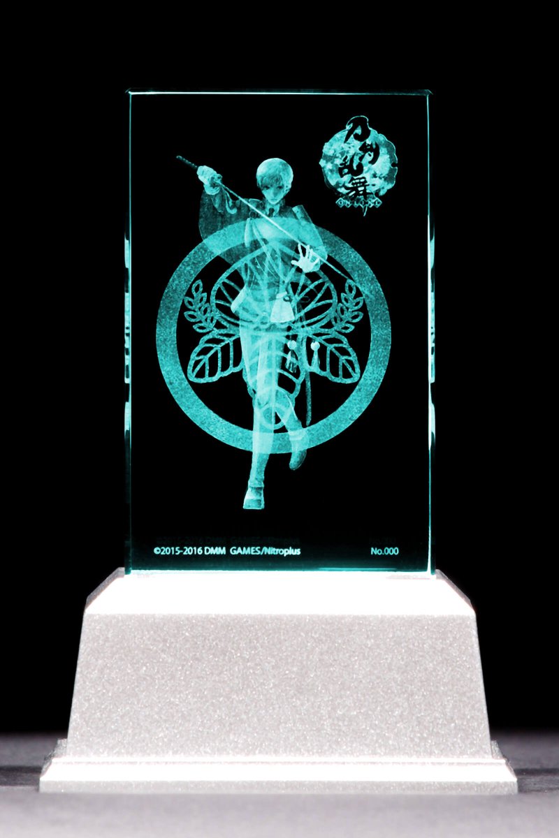 RT @LEXACT2: 「刀剣乱舞-ONLINE-」プレミアムクリスタルシリーズ第2弾