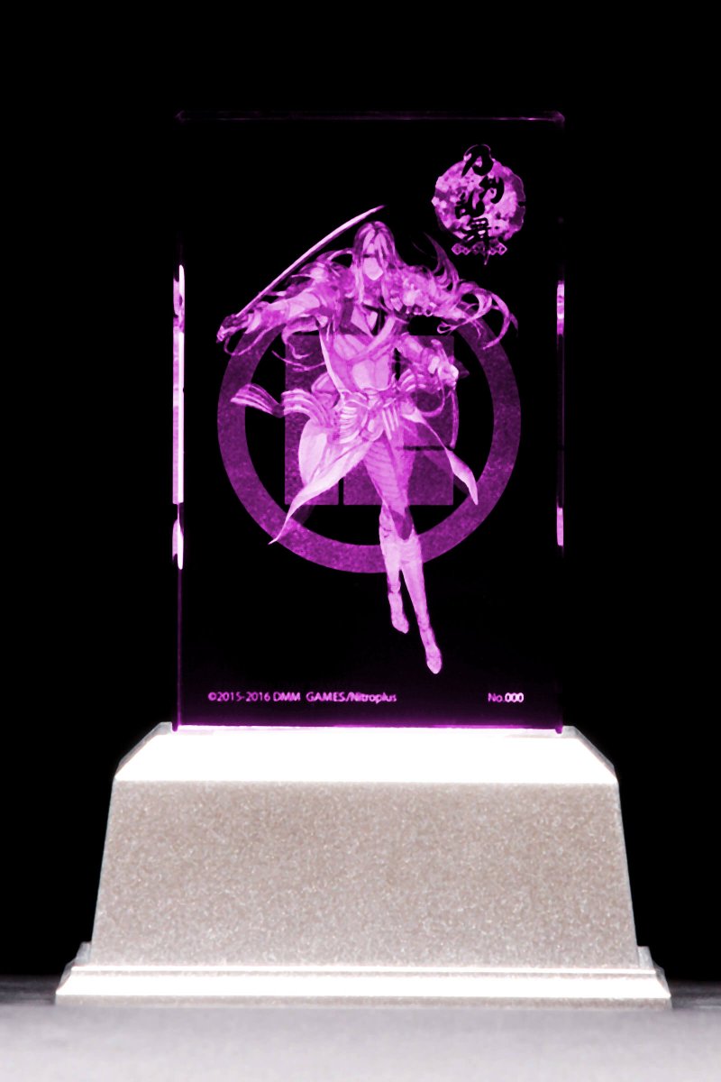 RT @LEXACT2: 「刀剣乱舞-ONLINE-」プレミアムクリスタルシリーズ第2弾