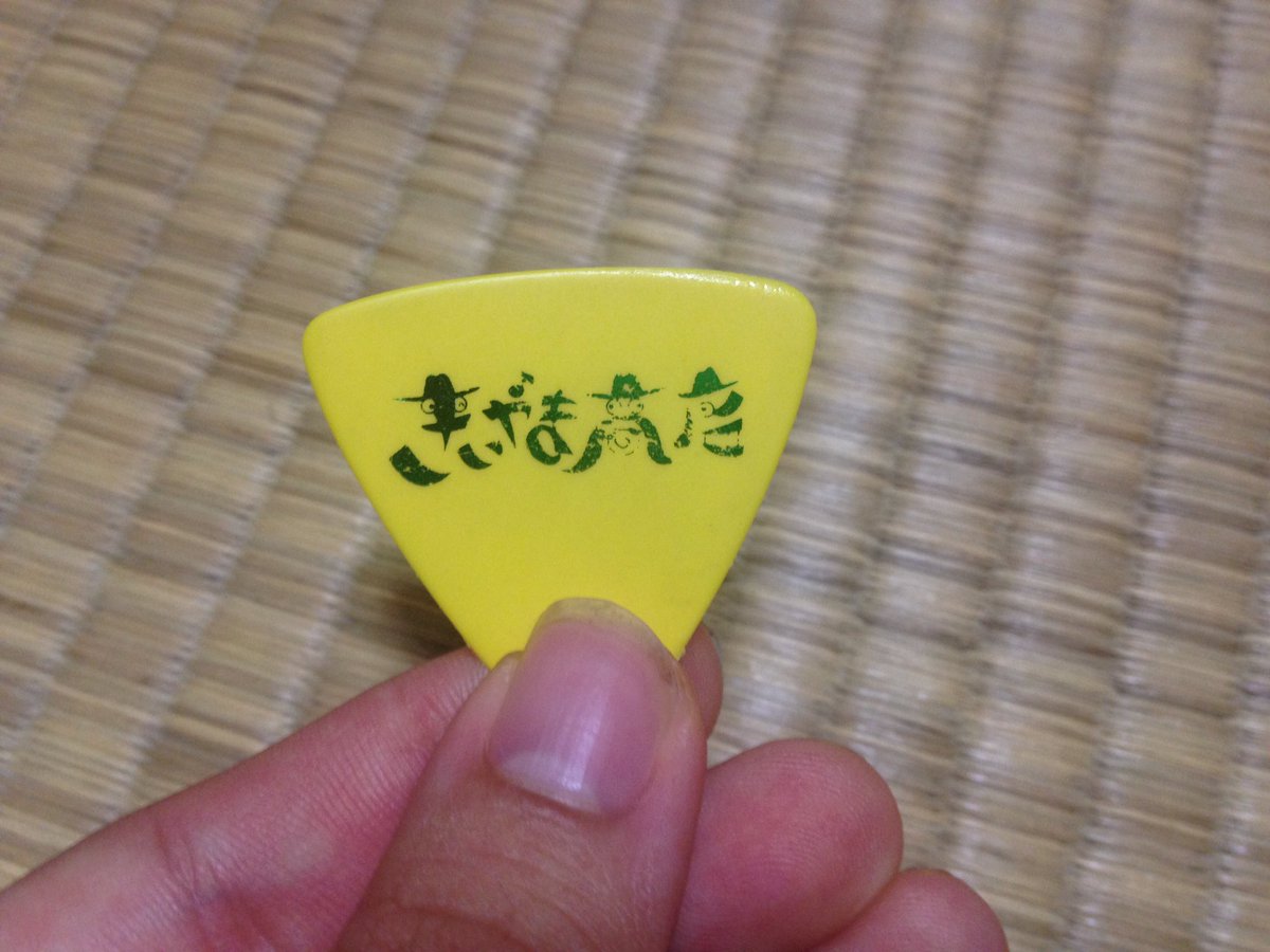 naaaaagi_611's tweet photo. 宝物だ〜〜♩(^^) https://t.co/ir7icyeoz0