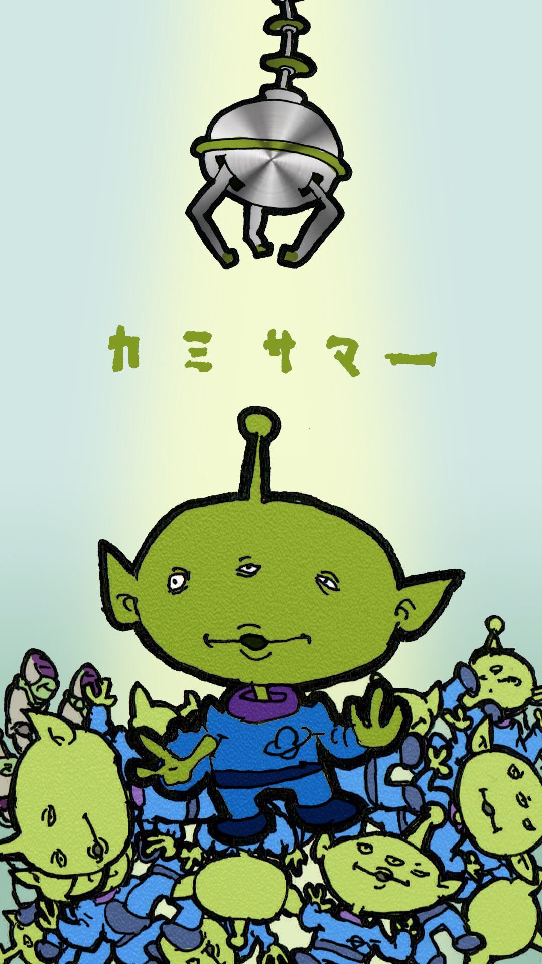 リトルグリーンメン 待ち受け