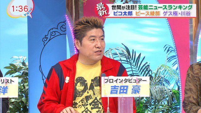 生うどん定食 Namaudonmatome Twitter