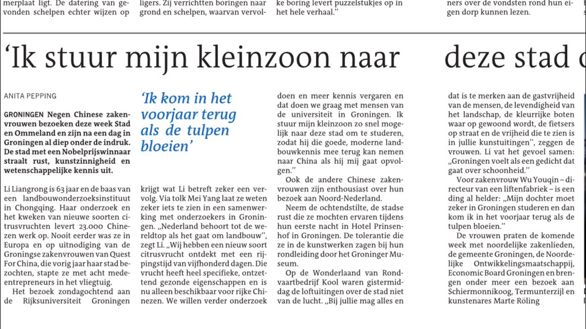 Als hij zegt dat we net dateren