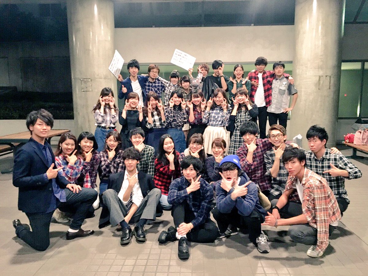 山口凌史 Sur Twitter 昨日のリハーサルはチェック に揃える日だったんですが チェックシャツ持ってなかったのでなおきくんに貸してもらいました 5人で唯一の理系なのに唯一チェックシャツ持ってない事に今気づきました 笑 今日も投票お願いします Https T