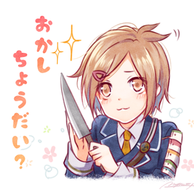 刀剣乱舞 お菓子を強請る包丁藤四郎 刀剣速報 刀剣乱舞まとめブログ