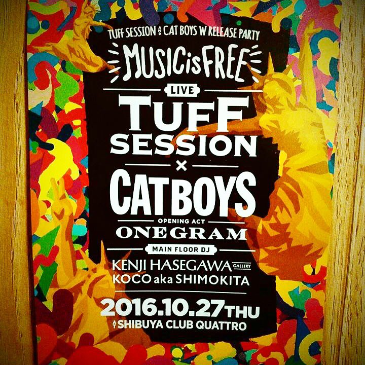 foundationregg2's tweet photo. #東京ファンデーションレゲエフェス 2016に出演頂いた、タフセッションが10/27渋谷クワトロでリリパです！
只今、前売り絶賛発売中！
クワトロで会いましょう！

2016/10/27(THU)
MUSIC is FREE https://t.co/jRqazJUBcQ