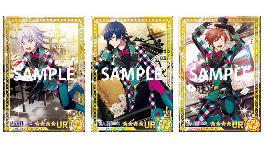 アプリ②】新イベントのポイント達成報酬では、「WONDERLAND HEART」の