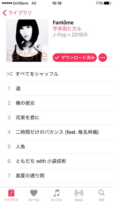 エル アイボリーニョ 愛彫 さん の最近のツイート 7 Whotwi グラフィカルtwitter分析 エル アイボリーニョ 愛彫 さん の最近のツイート 7 Whotwi グラフィカルtwitter分析