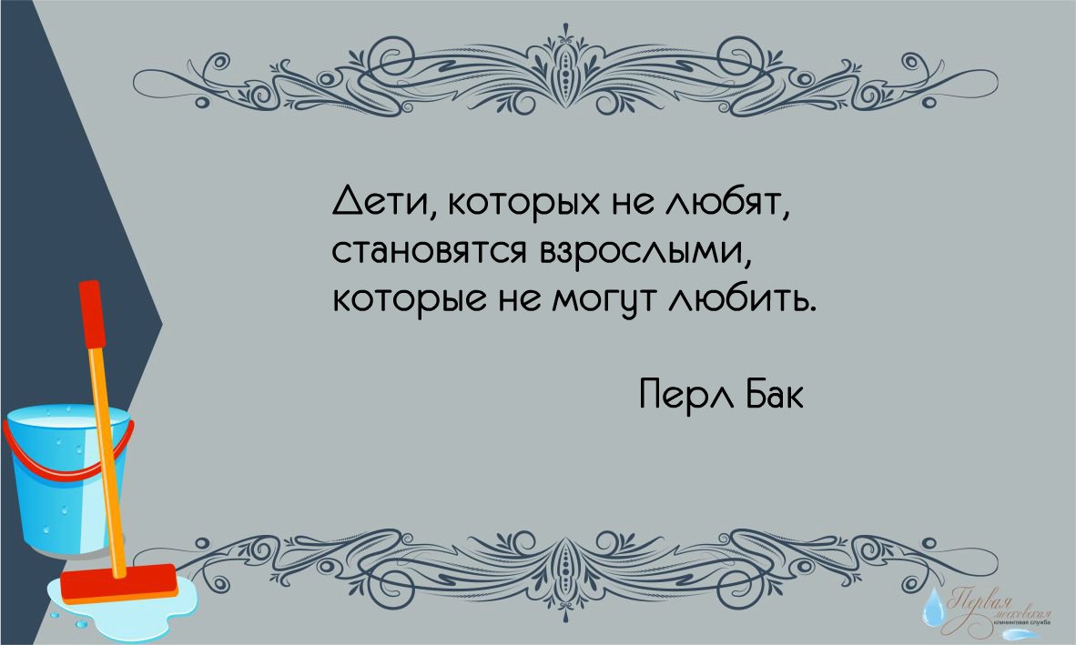 Клининг в Москве (@klining_msk) on Twitter photo 