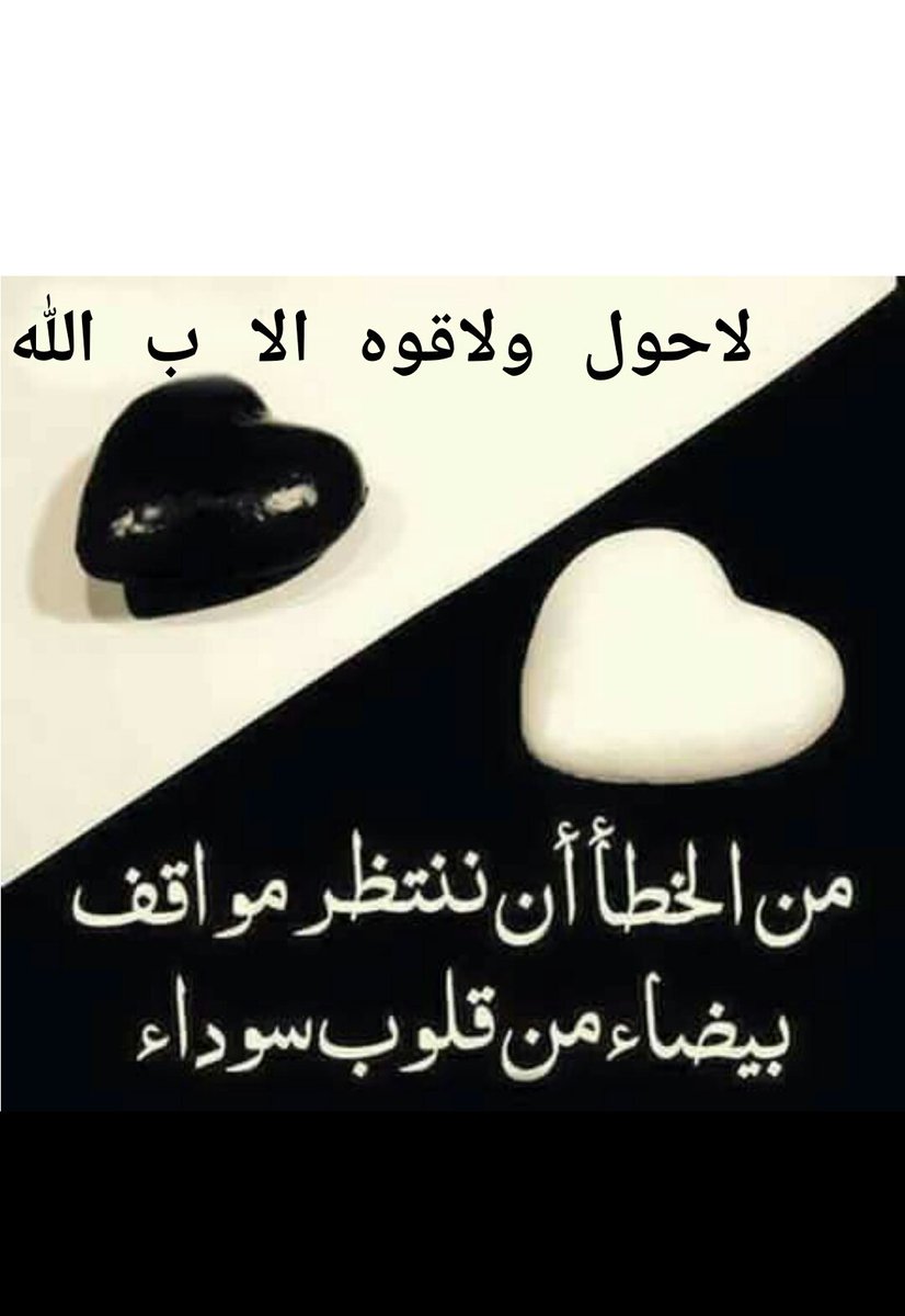 play.google.com/store/apps/det…