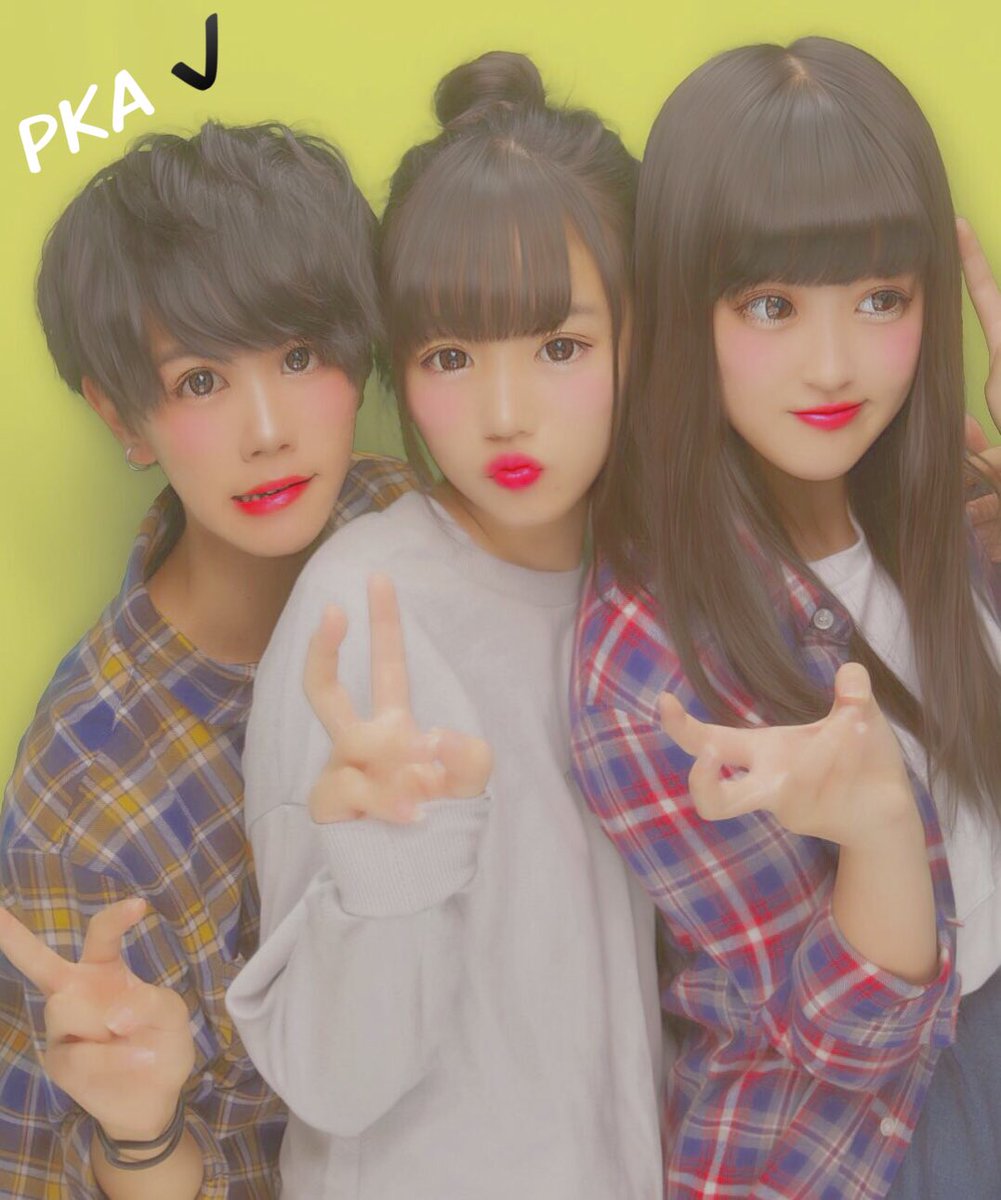 ぴーかっぱあっぷる らぶほの Honoloveapple2 Twitter