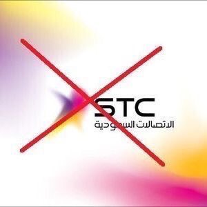 A0o0le's tweet photo. #اليوم_25_راح_نفلسكم https://t.co/dybjfzbTVZ