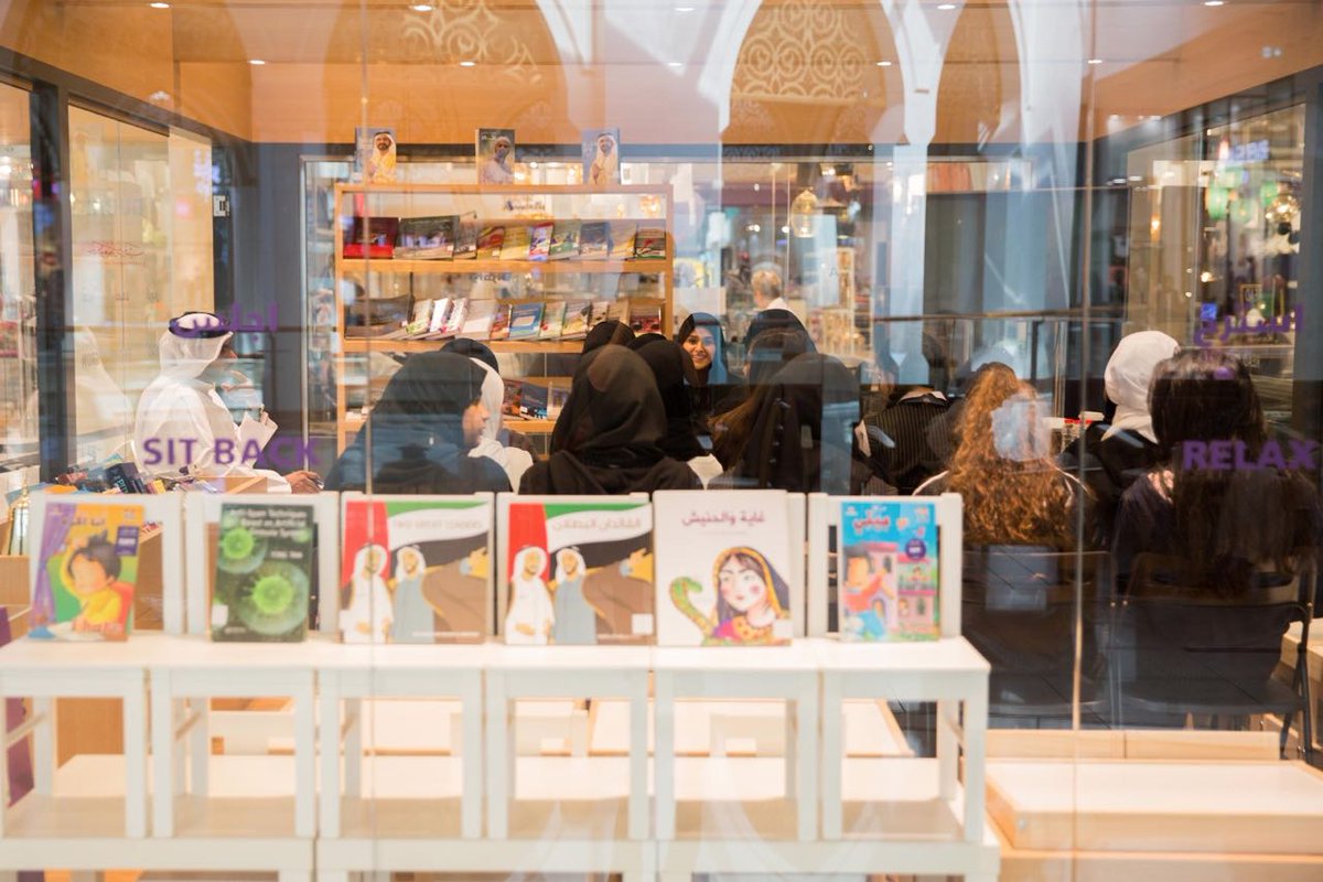 DubaiCulture's tweet photo. 1/2 Today at #TheReadingBox: a workshop titled ‘The Eternal Language’ with Professor Abdul Rahman Al Abadi, followed by an appearance of the https://t.co/I2cmPkYaZg