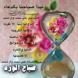 ALkrbaliy's tweet photo. https://t.co/rRLbO84Sdw