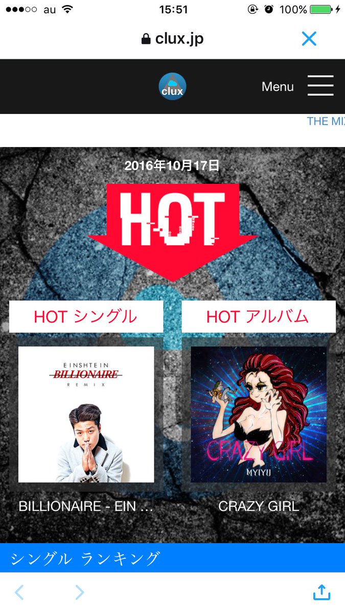 myiyu154's tweet photo. いろんな人に聞いていただけて嬉しいです🙏😭

@clux_pr  でも配信しております😈⭕️

隣には @777_rap 👦🏻(笑) https://t.co/oXav6nAPa3
