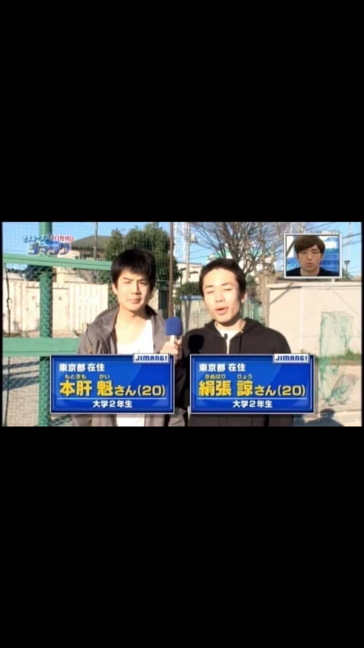 ナダル on X: 