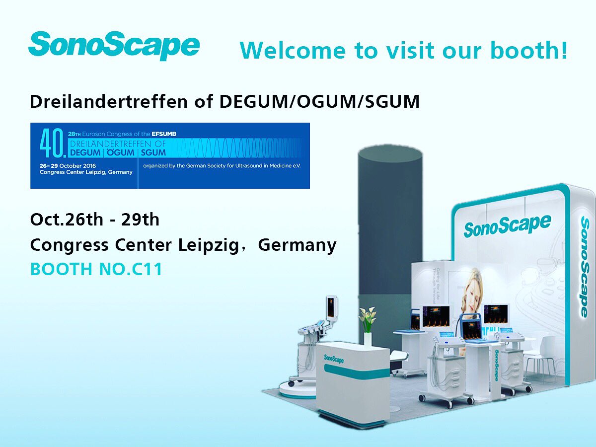 Welcome to visit our booth at Dreilandertreffen of DEGUM/OGUM/SGUM expo!
