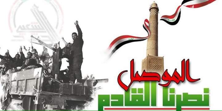 <a href="/Al_Ameer84/">الامير</a> <a href="/AboMuhamed5/">هادي البدري</a> @wes_313 @Vatmaon <a href="/Nadia_kaz/">Nadia Kaz</a> <a href="/NB__H/">Nb__h</a> 
من نغير أحنا ونعاند
مانرد ويردنا واحد
نكلب الدنيا وأهلها
دمنه حار وموش بارد