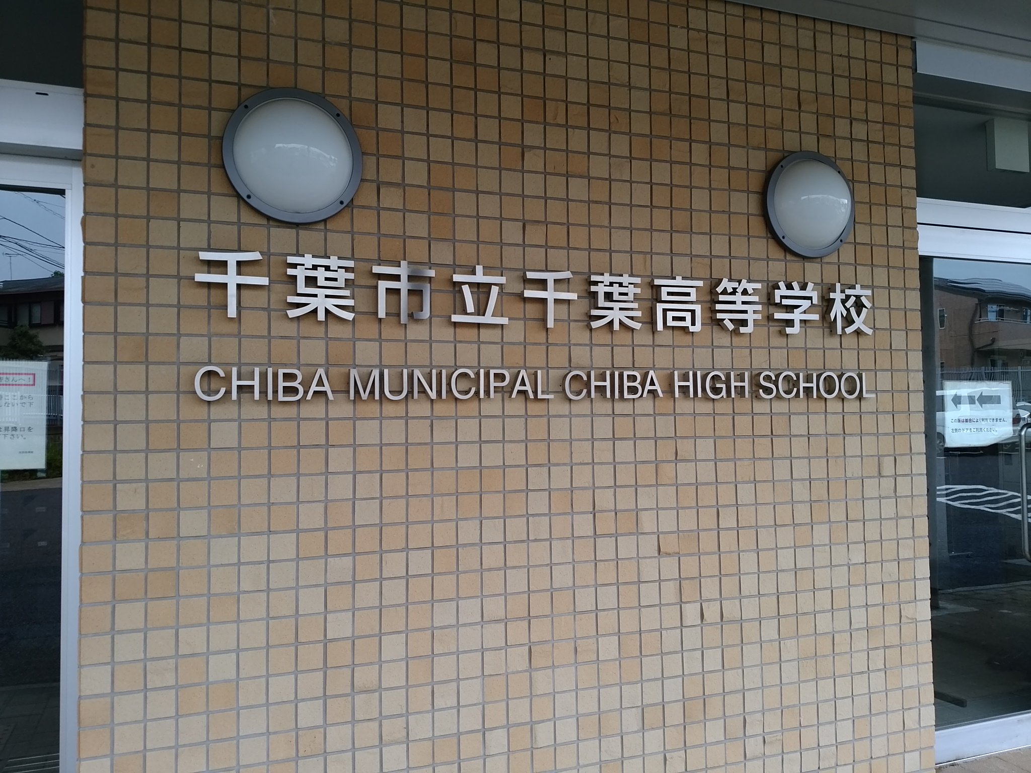 椎名誠 旅する文学館 on Twitter 