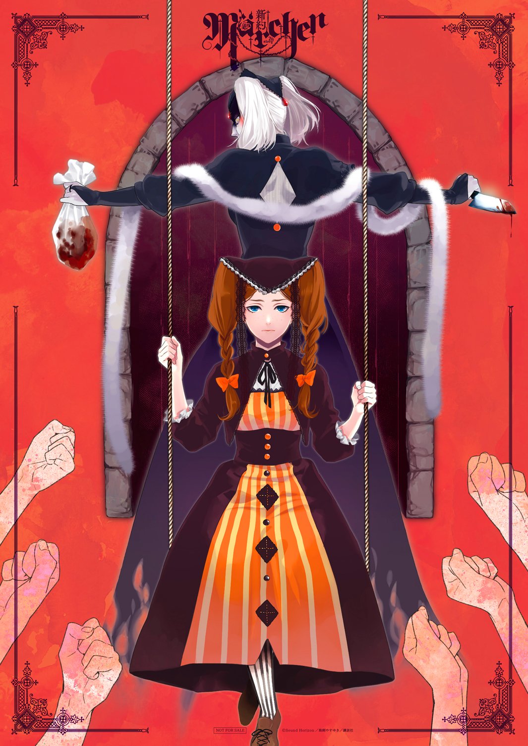 少年マガジンエッジ編集部 على X: 