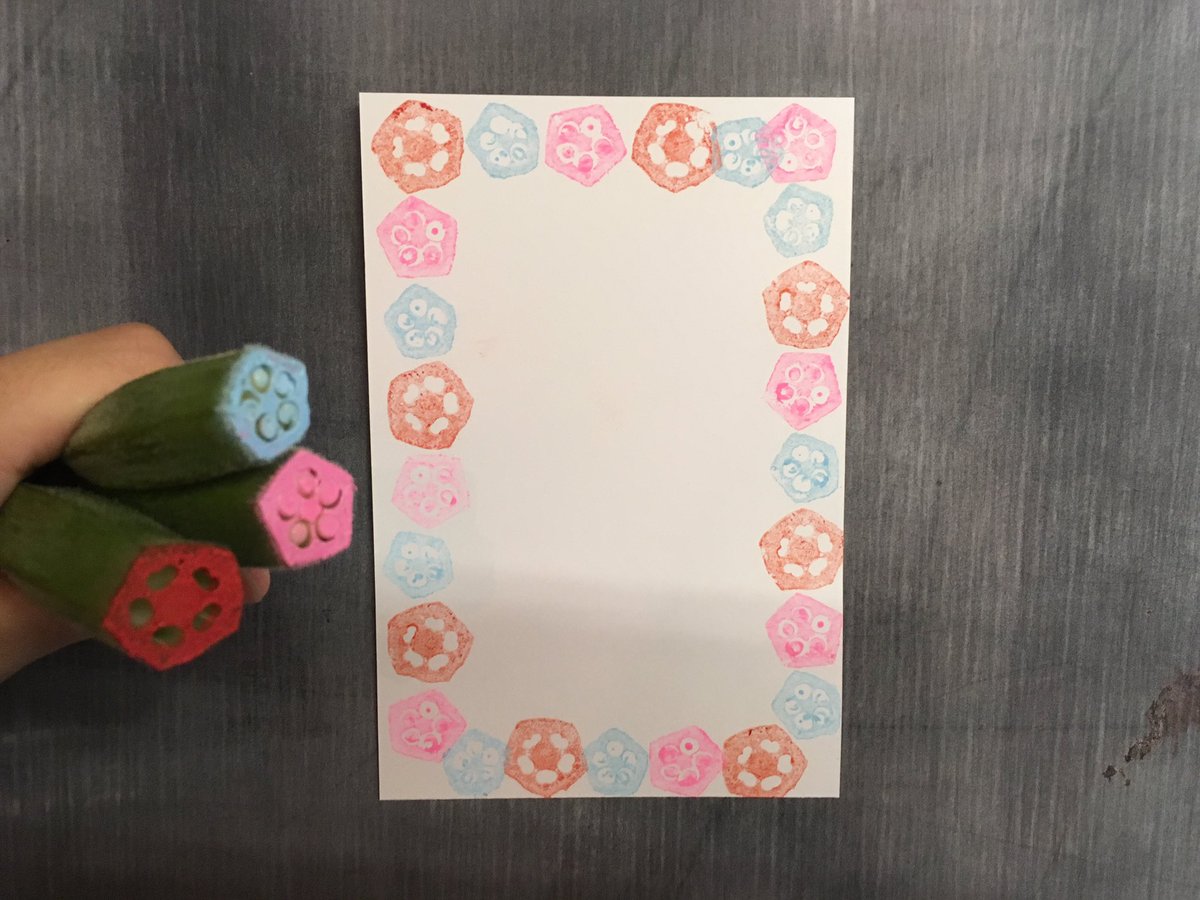 年賀状思い出大賞 A Twitter イベントで野菜スタンプを作ってみました いつものはがきが色鮮やかになりました はがき 野菜 スタンプ 年賀状思い出大賞 A Twitter イベントで野菜スタンプを作ってみました いつものはがきが色鮮やかになりました はがき 野菜 スタンプ