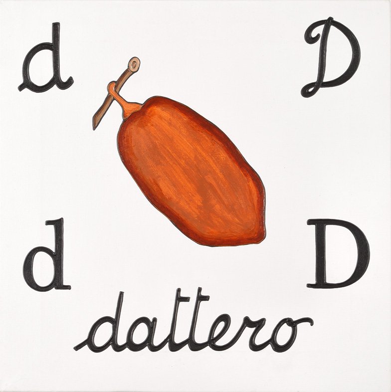 Antonia Ciampi, Alfabeto del cibo, 2014

#ABC #D #dattero #AntoniaCiampi  #contemporaryart