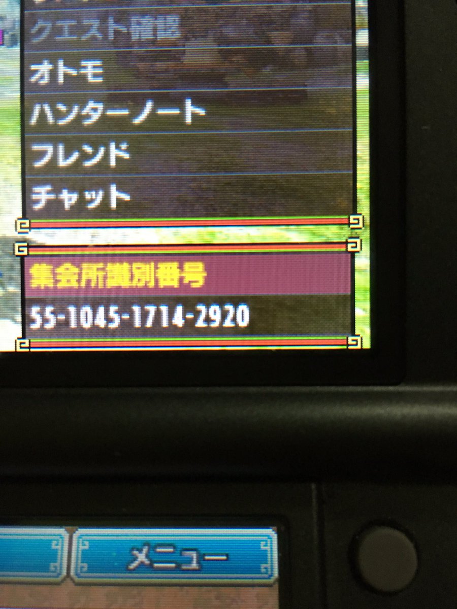 モンハンx Lang Ja Trsene V Twitter