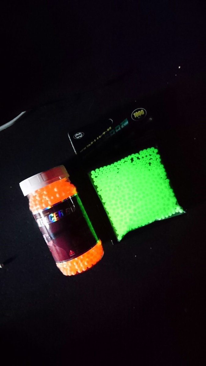 41px 愛するキモチは自粛しない Twitter ನಲ ಲ お問い合わせの多かった G G製 蓄光bb弾 Red 2400発 が入荷 赤vs緑などのイベント戦にもってこいだね 赤が加わって遊び方は無限大へと拡がります 併せて 爆光トレーサー At1000 税込 9800円 もどうぞ