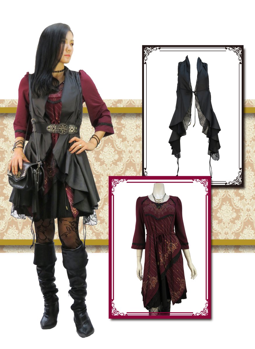 Ozzon Japan 16aw Wine Color Coodiate トレンドのワインカラー特集より ワンピースとジレのフィットアンドフレアコーディネート T Co Kkgvb5dzfd Ozzon Rozen Coodinate Wine T Co 7dxrhzqtv7 Ozzon Japan 16aw Wine Color Coodiate トレンドのワインカラー特集より ワンピースとジレのフィットアンドフレアコーディネート T Co Kkgvb5dzfd Ozzon Rozen Coodinate Wine T Co 7dxrhzqtv7