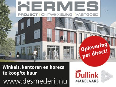 HermesProjectNL's tweet photo. Leegstaande winkels zijn een zeldzaamheid in Lansingerland https://t.co/uKV4h3m7BA https://t.co/FwwoHSCl8B