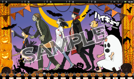 集英社コミック公式 S Manga Android版 きせかえ少年ジャンプ では ハイキュー より今ピッタリのきせかえtouch ハロウィン を配信中 以下はandroid用のurlです T Co 2yvvlpa922 きせかえ少年ジャンプ T Co Dyghinlats