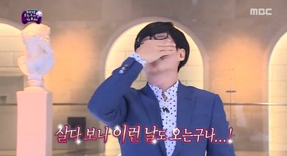 바바불광 이미지