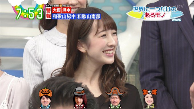 城丸香織 Tokyostory 16年10月 Page 15 Twilog 城丸香織 Tokyostory 16年10月 Page 15 Twilog