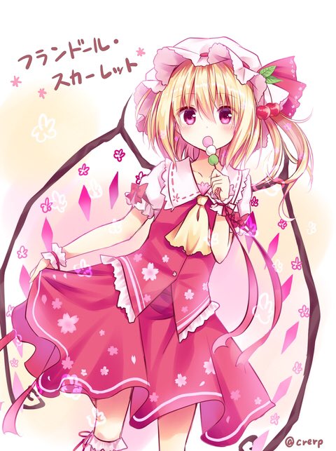 ヽノのtwitterイラスト検索結果 古い順 ヽノのtwitterイラスト検索結果 古い順
