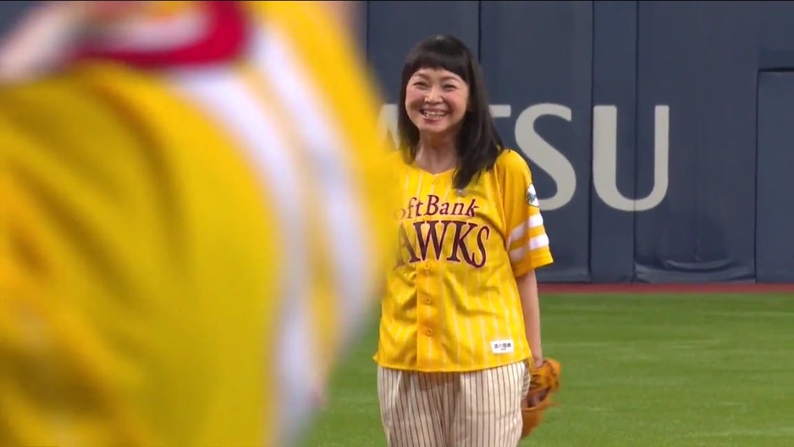 吉本坂46オーディションに残ったベテラン芸人 未知やすえ があまりにも可愛い Twitter