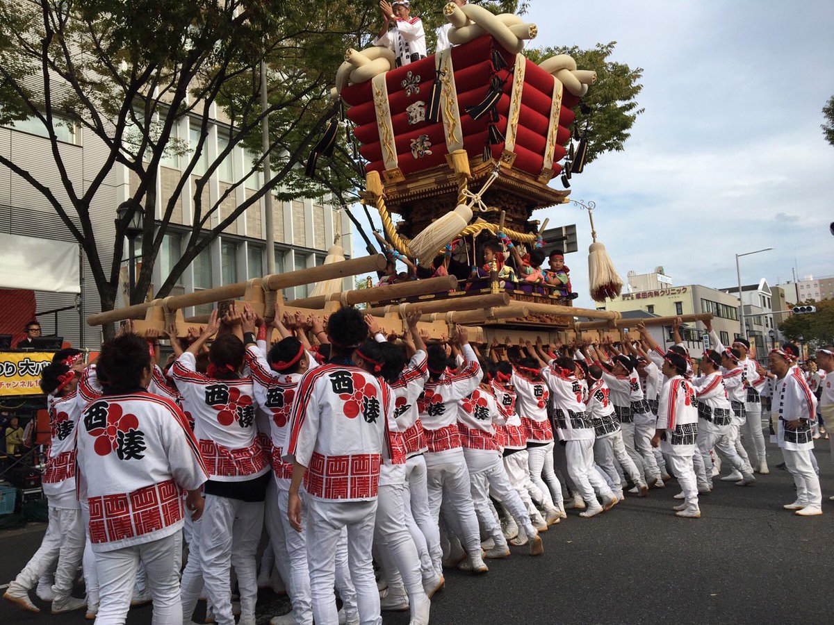 Daichi 昨日の日曜日は堺祭りに ちゅばと西湊の横ついてずっと歩いてたけど 足痛すぎる M M でもやっぱ 西湊が断トツ1番やし ゆうがくん男前すぎる 堺祭りで ちゅばと喧嘩したけど やっぱり1番自慢できる嫁やなっ ほんまに ほんまにこれから Daichi 昨日の日曜日は堺祭りに ちゅばと西湊の横ついてずっと歩いてたけど 足痛すぎる M M でもやっぱ 西湊が断トツ1番やし ゆうがくん男前すぎる 堺祭りで ちゅばと喧嘩したけど やっぱり1番自慢できる嫁やなっ ほんまに ほんまにこれから
