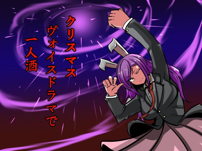 ひげのtwitterイラスト検索結果 古い順 ひげのtwitterイラスト検索結果 古い順