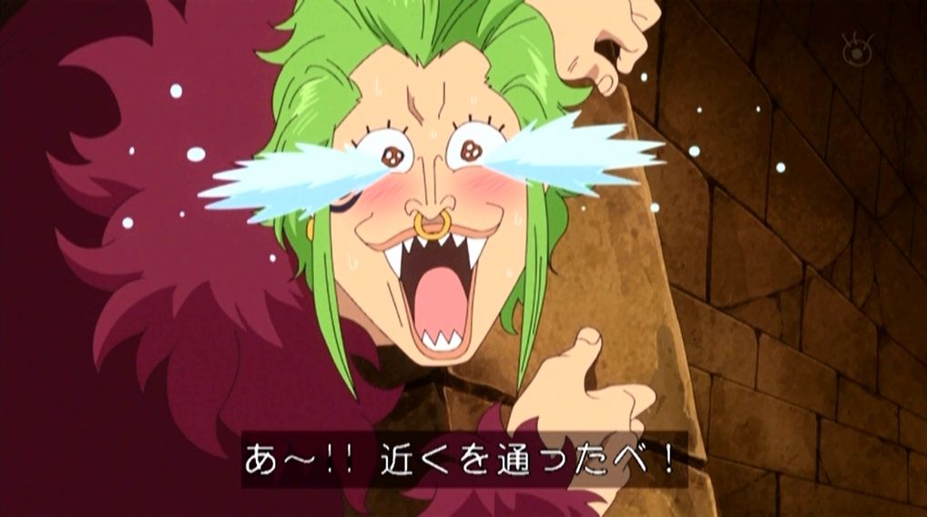 嘲笑のひよこ すすき على تويتر 本日10月6日は One Piece の海賊団 バルトクラブ 船長 人食いのバルトロメオの誕生日 おめでとう Onepiece ワンピース バルトロメオ生誕祭 バルトロメオ生誕祭16 10月6日はバルトロメオの誕生日 嘲笑のひよこ すすき على تويتر 本日10月6日は One Piece の海賊団 バルトクラブ 船長 人食いのバルトロメオの誕生日 おめでとう Onepiece ワンピース バルトロメオ生誕祭 バルトロメオ生誕祭16 10月6日はバルトロメオの誕生日